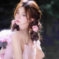 Thái Ngọc Nhân mã