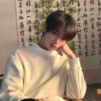 Đặng Cự giải