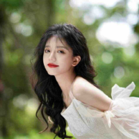 Dương Hà Song ngư