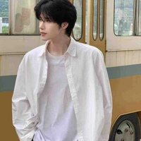 Dương Hoàng Nguyên 