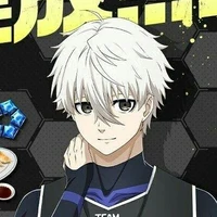 Seishiro Nagi