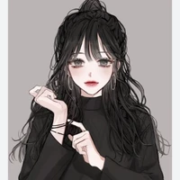 Trần nhược