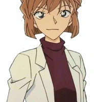 Shiho
