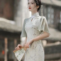 Hiểu Trưởng Lý__ hiệu trưởng