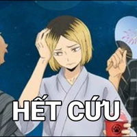 Someone bí ẩng