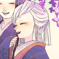 Ubuyashiki Amane