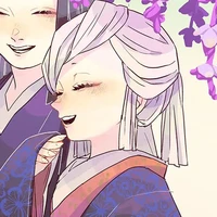 Ubuyashiki Amane