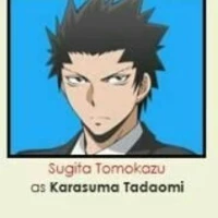 Karasuma Tadaomi