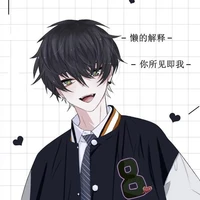 MC