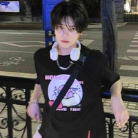 Tần Lâm Nhân Mã-@Sagittarius Tần