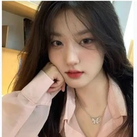 Bth nu9:Ngô Như Quỳnh