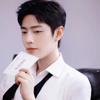Tiêu Chiến