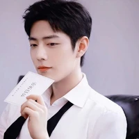 Tiêu Chiến