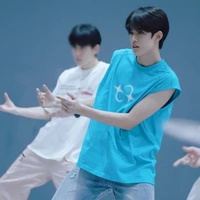Trương cực