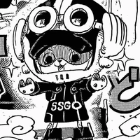 Chopper
