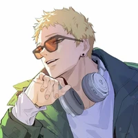 tsukishima