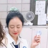 Kẻ bắt nạt 2