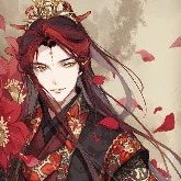 Đường Đế ( Lý Định )