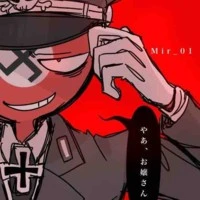 nazi