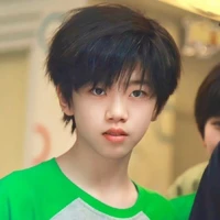 Trương Hàm Thụy