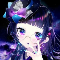 Kibutsuji/Tsugikuni Hoshi (lúc nhỏ)