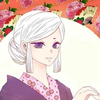 Ubuyashiki Amane
