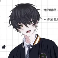 Lê Nguyễn Hoàng Nam