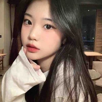 Hà Thu