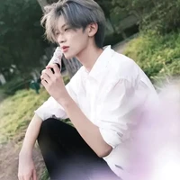 Nhạc Nam Bạch Dương | 18t