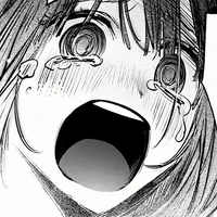 Arima Kana