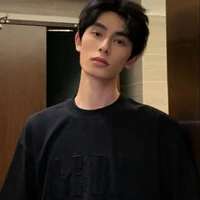 Ngô Tuấn Hạo-a nuôi nu9