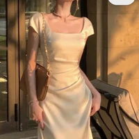 Gia Hân
