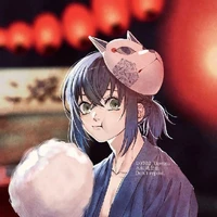 inosuke
