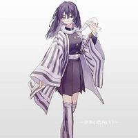 Iguro