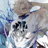 Sanemi