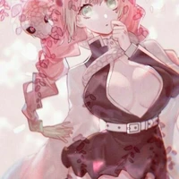 Mitsuri