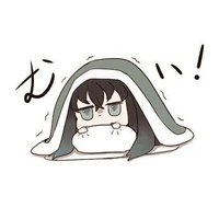 Con tác giả tà răm ume ship