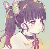 Kanao