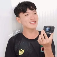 Thanh Nhã