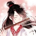 Diệp Lăng