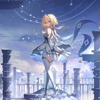 Lumine