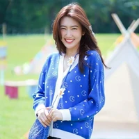 Lê Huỳnh Thúy Ngân