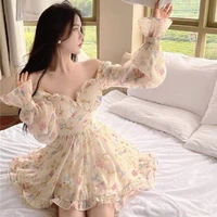 Ngô Hữu My