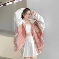 Ngọc hiền(y)