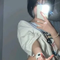 Cúc my(v)
