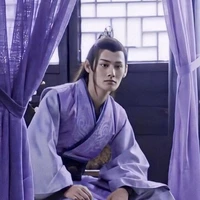 Giang Trừng (hết ế)