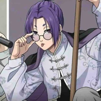 Reo Mikage