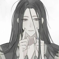 quỷ tướng quân( ôn ninh)