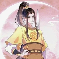 kim tử hiên