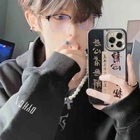 Hoắc Bạch Hàn 